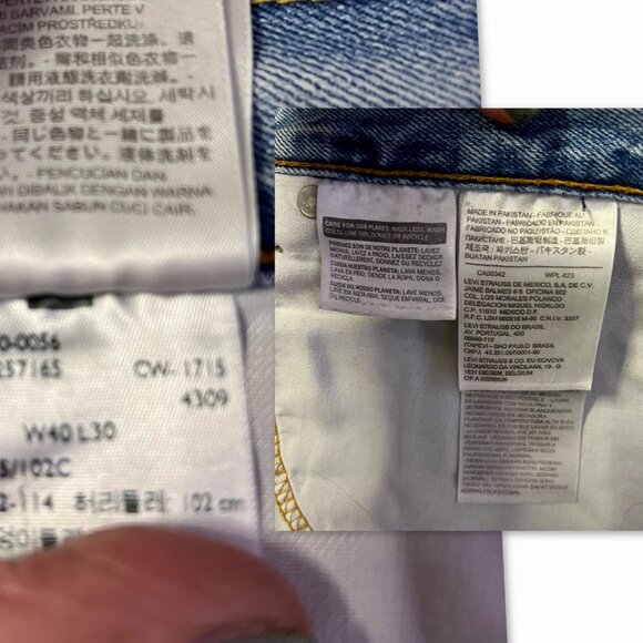 Men's Levi's 550 Vintage 2015 relaxed straight leg, light wash 100% Cotton SZ 40 - Picture 7 of 7